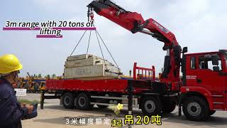 JUNTON Knuckle Boom Crane manufacturer crane JUNTON [upl. by Nitaj344]