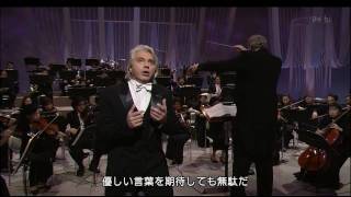 Dmitri Hvorostovsky  Macbeth Pietà rispetto amore Japan 2005 HD [upl. by Gerald]