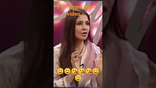 PTV home new video 2024ptv home TumMereKyaHo TumMereKyaHodrama dramaTumMereKya humdrama 😉🙃 [upl. by Ayela]