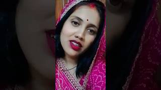 Ek ta chi Raja beti shardasinha bhojpurisangeetapathak likesharesubscribe [upl. by Adnar]