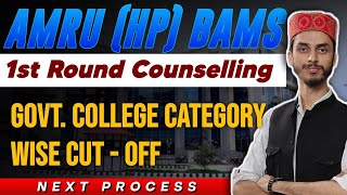 NEET AMRU HP BAMS 1st Round Cut  off 2024  Next Counseling Process Inspiring Agricon [upl. by Pronty]