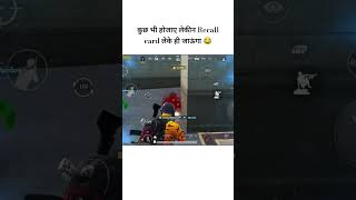 😂💀bgmi pubgmobile bgmitipsandtricks zeltrax bixiop bgminewupdate bgmilive shorts shortsfeed [upl. by Tem160]