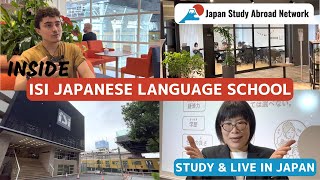 International Study Institute ISI  Study amp Live in Japan [upl. by Sevik]