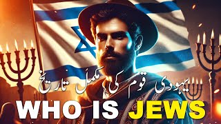 Who Are the Jews Unveiling Jewish History and Culture [upl. by Jezabel]