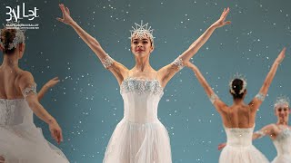 Get Ready with Me Pemberley Ann Olson as a Nutcracker Snowflake [upl. by Anilag455]