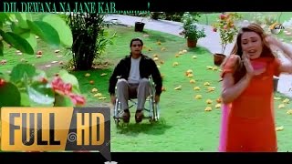 Dil Diwana Na Jane Kab  Daag The Fire 1080p HD Song [upl. by Petersen806]