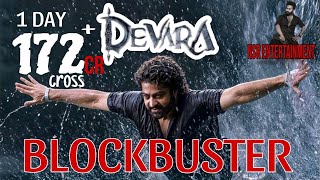 devara movie Blockbuster hit My review prathi okaru chudalasina movie debars [upl. by Ioyal670]