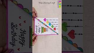 Cute 😍 Birthday greeting Card idea  DIY Handmade Happy Birthday gift shorts ytshorts birthday [upl. by Pirbhai]