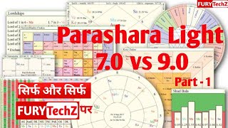 Parashara Light 70 VS 90 details Video in Hindi  Parashara light 7 and 9 comparison [upl. by Brandenburg]