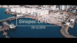 中國石化油庫 Sinopec Oil Depot [upl. by Alhan]