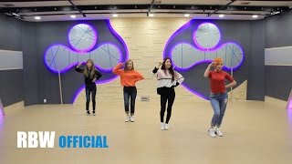 MAMAMOO 넌 is 뭔들 사복안무영상  Dance Practice Video [upl. by Harlamert]