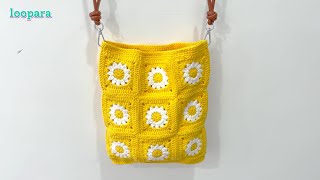 Crochet Daisy Granny Square Bag  Free Pattern [upl. by Oihsoy632]