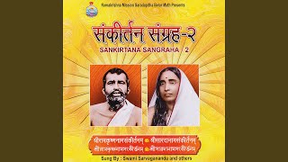 Ramakrishna Sharanam feat Swami Sarvagananda [upl. by Hannahc]