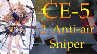 Arknights CN CE5 2 Sniper  Archettos skin S3 showcase [upl. by Gibbeon]