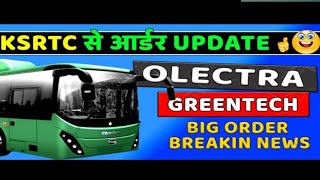 Olectra greentech share lattest news ✅ Olectra greentech share bew order🟤 Olectra greentech share [upl. by Tremml]