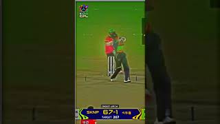 Andre Fletcher Superb Shot For Six  shorts cricket [upl. by Enninaej63]