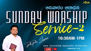 NJAM  LIVE  Sunday 2nd Worship Service  17 NOV 2024 peterjayababugaru [upl. by Browning779]