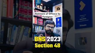 Abetment of offence  Foreign abettor  Mj Sir  BNS 2023 [upl. by Erreip34]