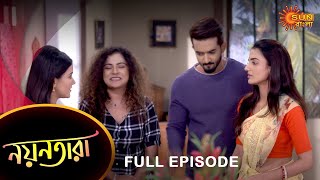 Nayantara  Full Episode  01 March 2023  Sun Bangla TV Serial  Bengali Serial [upl. by Nij877]