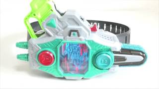 仮面ライダーエグゼイド DXバグルドライバーツヴァイamp仮面ライダークロニクルガシャット レビュー Kamen Rider Chronos Gashacon Bugvisor II [upl. by Juliane617]