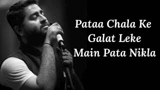 Main Dhoondne Ko Zamaane Mein Lyrics  Heartless  Arijit Singh  Arafat Gaurav  Adhyayan Ariana [upl. by Chatterjee]