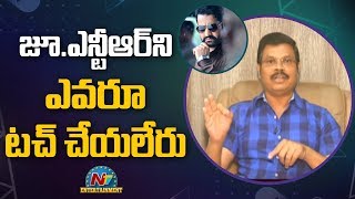 Boyapati Srinu Comments On Jr NTR  Boyapati Srinu About LockDown  NTV ENT [upl. by Shadow]