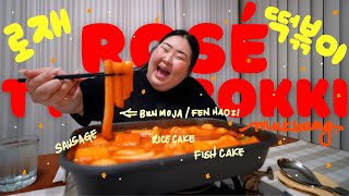 ROSÉ TTEOKBOKKI MUKBANG 먹방 EATING SHOW  Rice Cake Sausages Fish Cake etc  MONDAY MUNCHIES [upl. by Huppert955]