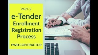 eTender Contractor Registration Process l Part 2 l PWD Contractor eTender l Hindi l Suraj Laghe [upl. by Draw]