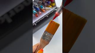 The brush dance😱😲😯 satisfying viral art trending creative ideas shorts [upl. by Tirrell]