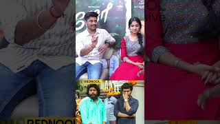 Joe கண்டிப்பா Theatre Material படம்தான் Joe Movie Team Interview [upl. by Anipsed136]