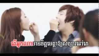 M VCD VOL 34  Min Jong Mean Songsa Roum Knea  Takma ft Angie Khmer MV 2012 [upl. by Heron]