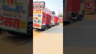 Dj PALWAL HARYANA 🎚️👆 dj djremix dance automobile music viralvideo dancemusic djmeerut dj 👆 [upl. by Weld843]