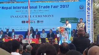 Nepal International Trade Fair 2017 [upl. by Rats]