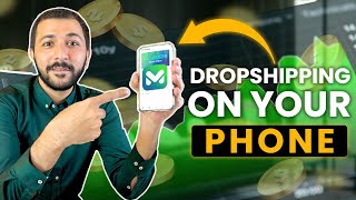 Markaz Mobile App Earn Online Without Investment in 2024  Complete Guide  Dropship in Pakistan [upl. by Hilton]