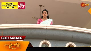 Sundari  Best Scenes  10 Feb 2024  Surya TV Serial [upl. by Halle]