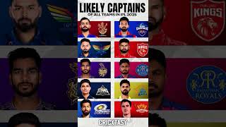 Lucky captain in IPLcsk rcb youtubeshorts cricketshorts ipkshorts viratcentury cricketak919 [upl. by Melan]