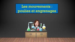 Comprendre les poulies et engrenages [upl. by Shari]