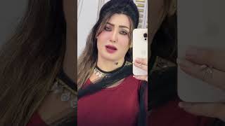 Pashto New Songs  Pashto Songs  Pashto New Song 2024  Pathan Girls Dance pashtosong pashtomusic [upl. by Kingsly645]