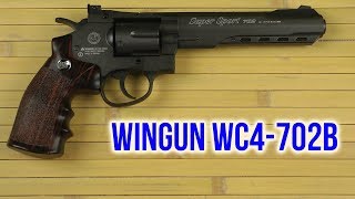 Распаковка WinGun WC4702B [upl. by Einhapets]