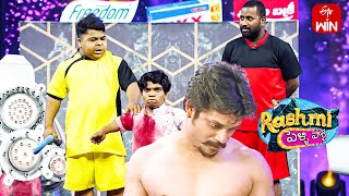 Riyaz amp Puli Animal VS Arjun Reddy  Rashmi Pelli Party  2024 ETV New Year Event  31st Dec 2023 [upl. by Firehs]