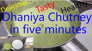 Dhaniya chutney [upl. by Oswell]