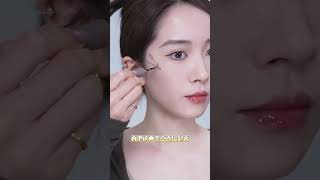 4V輪廓修容法 化妆 化妆教程 makeup 美妆 妆容分享 makeupartist makeuptutorial 化妝品 [upl. by Noimad]