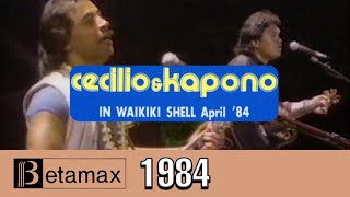 Cecilio amp Kapono in Waikiki Shell April 84 Hawaiian Rock Live HQ 60FPS Betamax Music Concert [upl. by Arel]