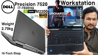 Dell Precision 7520 Workstation Nvidia Quadro M2200 Full Review amp Tested on Uncharted 4 [upl. by Newman60]