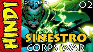 SINESTRO CORPS WAR PART  2  THE WAR  DC COMICS IN HINDI  COMICVERSE [upl. by Henleigh]