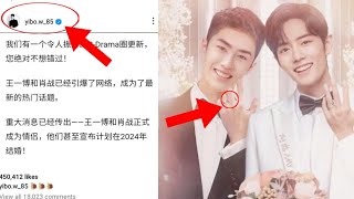 Wang Yibo Shock Fas he Confirmed Getting Married to Xiao Zhan This Month 😱 [upl. by Adlih702]