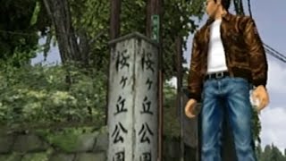 The First 19 Minutes of Shenmue 2 Remastered Gameplay [upl. by Daren]