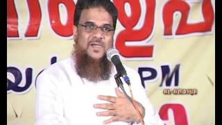 Swirathul Musthaqeem Uppala 31313 Husain Salafi [upl. by Liakim]