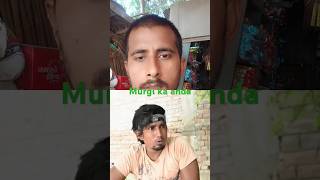 Fufa ji murgi ka anda amlet khane wale Hain [upl. by Hafler112]