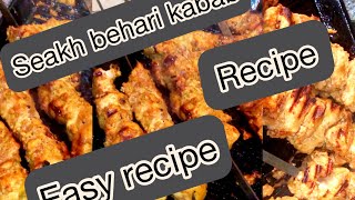 Easy behari kabab recipe [upl. by Ahsennod]